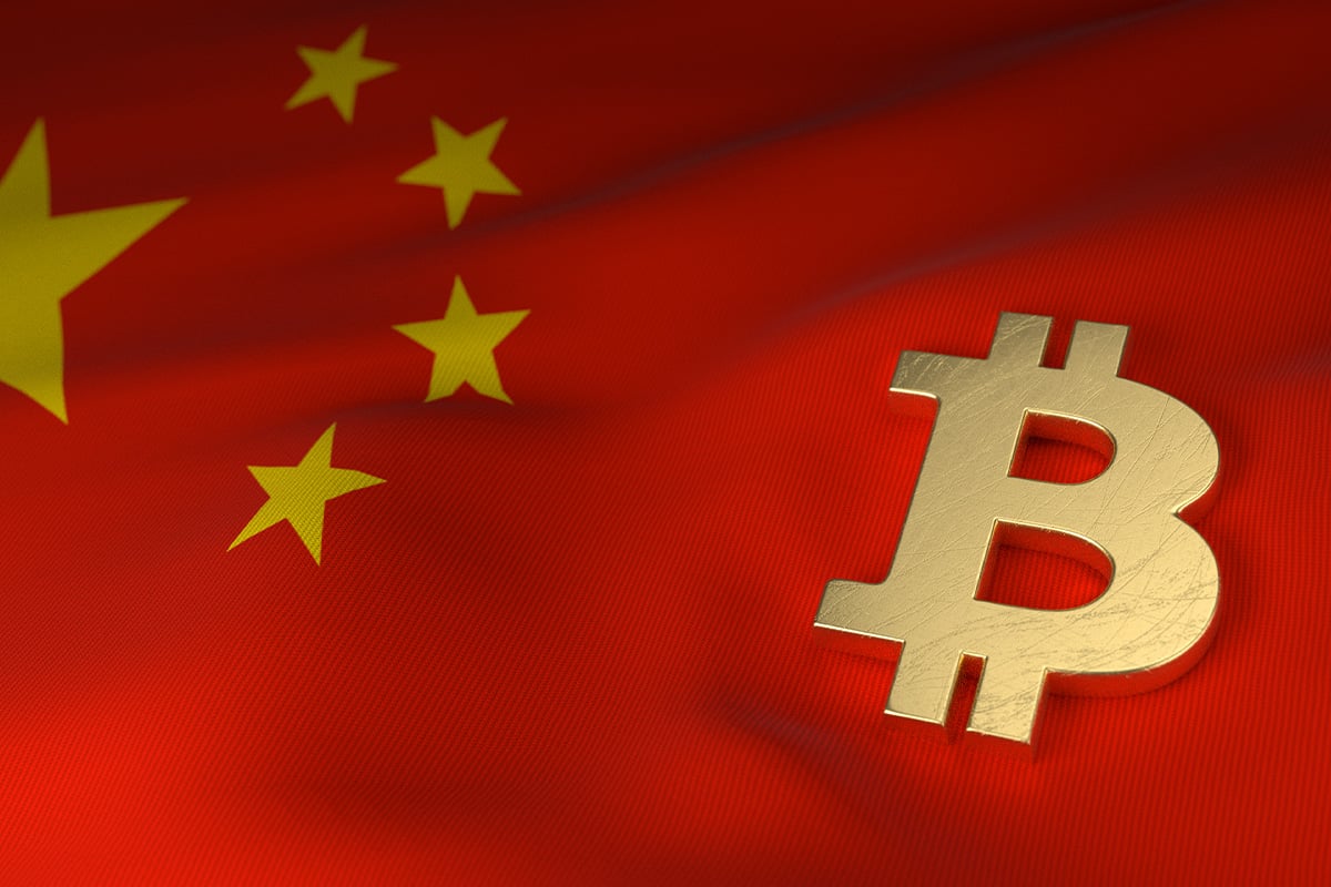 China Urges Banks to Adopt Blockchain for Lending and Tax…